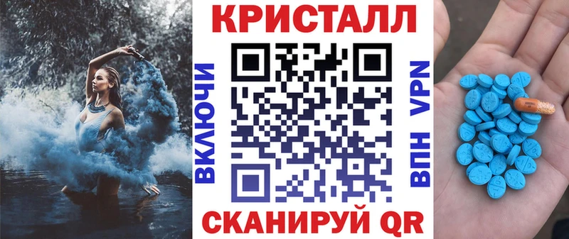 АМФЕТАМИН Розовый  Холм 