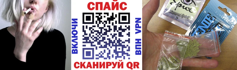 мега как зайти  Холм  Бутират GHB 