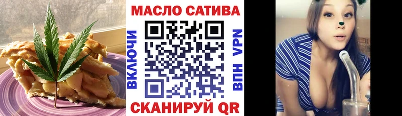 гидра ONION  Холм  Печенье с ТГК марихуана  хочу наркоту 