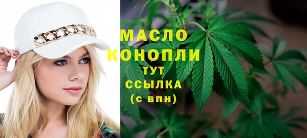 соль курить ск Алексеевка