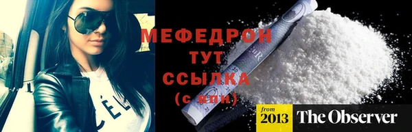 ПСИЛОЦИБИНОВЫЕ ГРИБЫ Абдулино