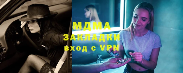 герыч Алексин