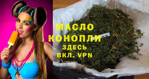 ПСИЛОЦИБИНОВЫЕ ГРИБЫ Абдулино