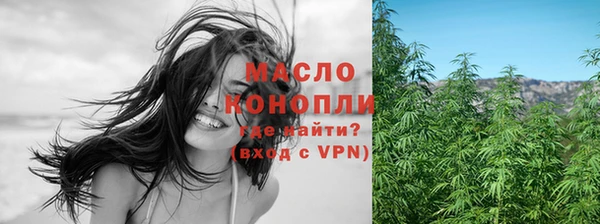 ПСИЛОЦИБИНОВЫЕ ГРИБЫ Абдулино