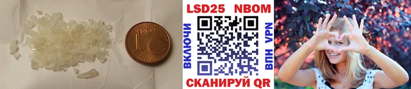 сколько стоит  Холм  Лсд 25 экстази ecstasy 