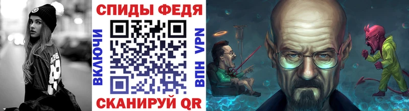 купить наркотик  Холм  Метамфетамин витя 