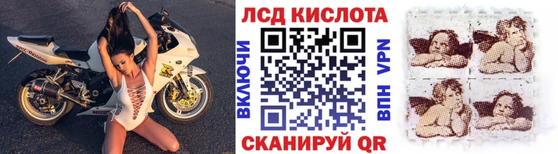 даркнет формула  Холм  Марки NBOMe 1500мкг 