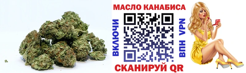 OMG tor  Холм  Дистиллят ТГК Wax  купить  