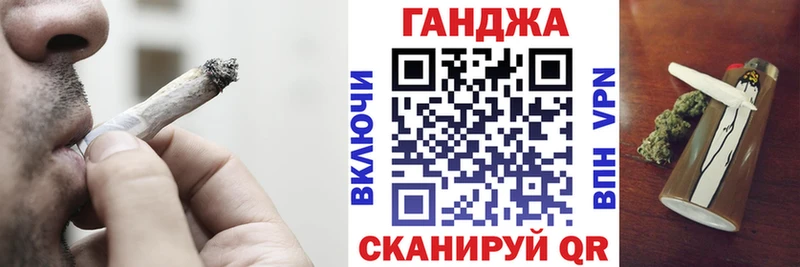 Конопля VHQ  где купить наркотик  Холм 